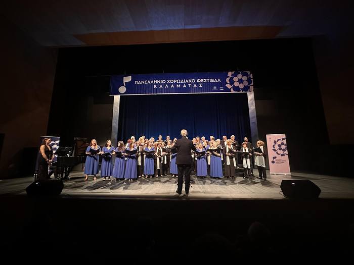 Kalamata Festival — 11 October 2025