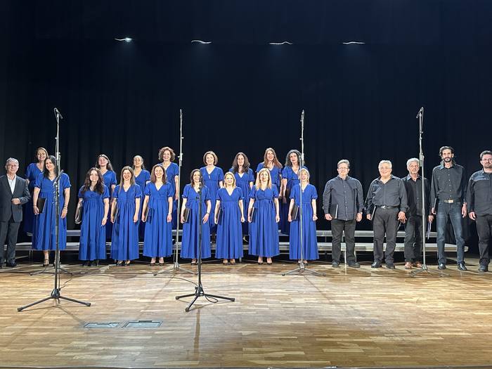 A Musical Tribute — No details
