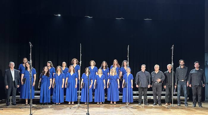 A Musical Tribute — No details