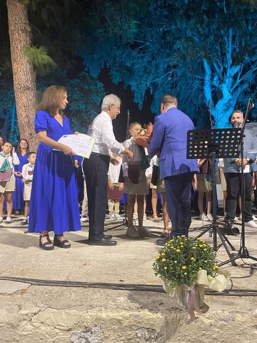 Concert at the Municipal Garden — September 2025