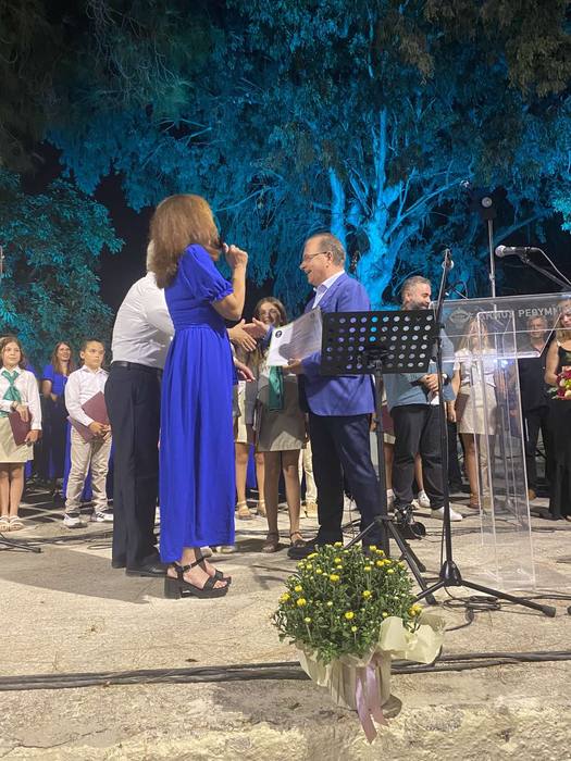Concert at the Municipal Garden — September 2025