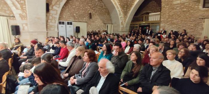 A Musical Tribute to Eleftherios Venizelos — 15–16 March 2026