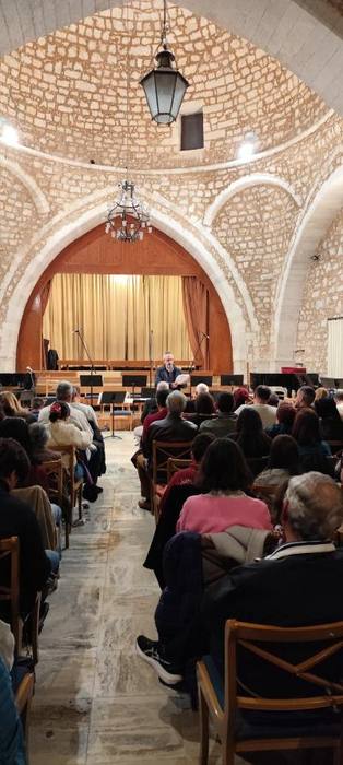 A Musical Tribute to Eleftherios Venizelos — 15–16 March 2026